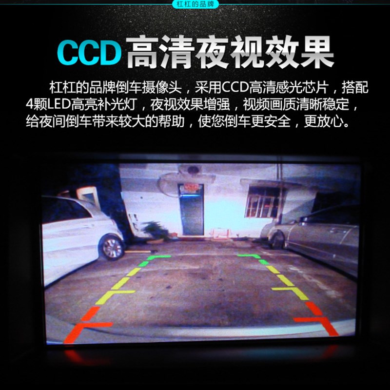 适用起亚K2K3KK5KX3K3S赛拉图狮跑智跑福瑞迪高清倒车影像摄像头