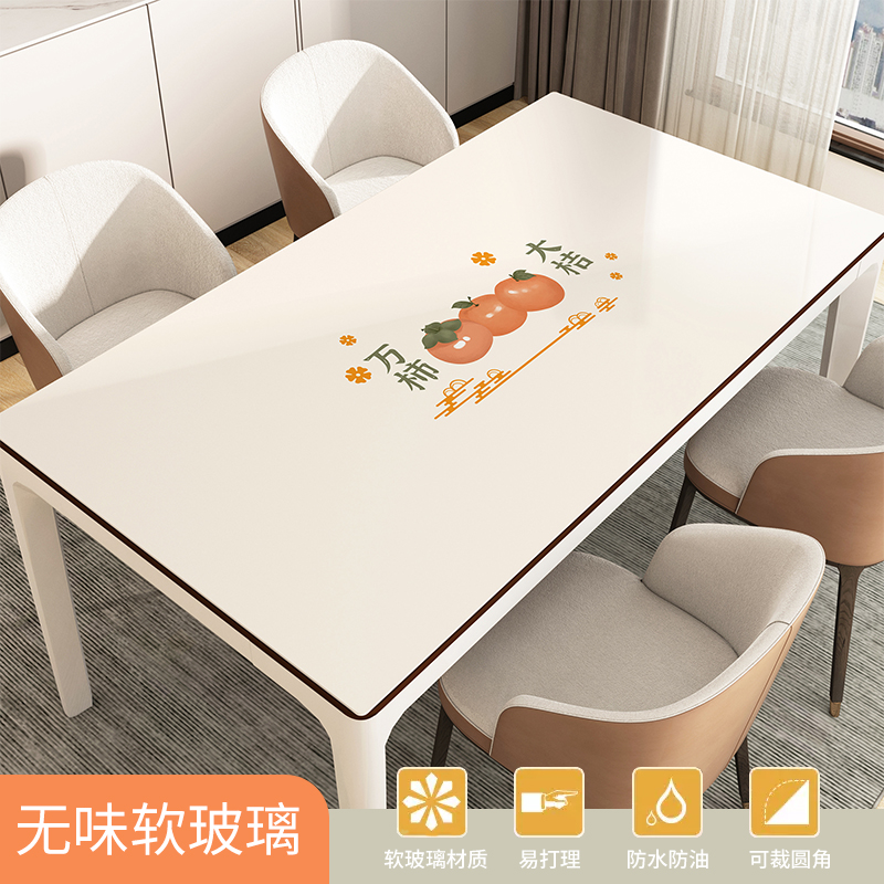 软玻璃桌垫现代简约新款茶几垫pvc桌面防水防油防烫免洗餐桌布