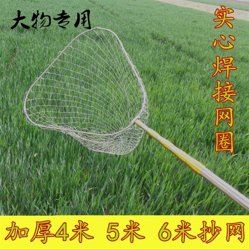 大物抄网伸缩网兜不锈钢钓鱼抄网加厚可折叠防滑打鱼一体捞鱼网杆