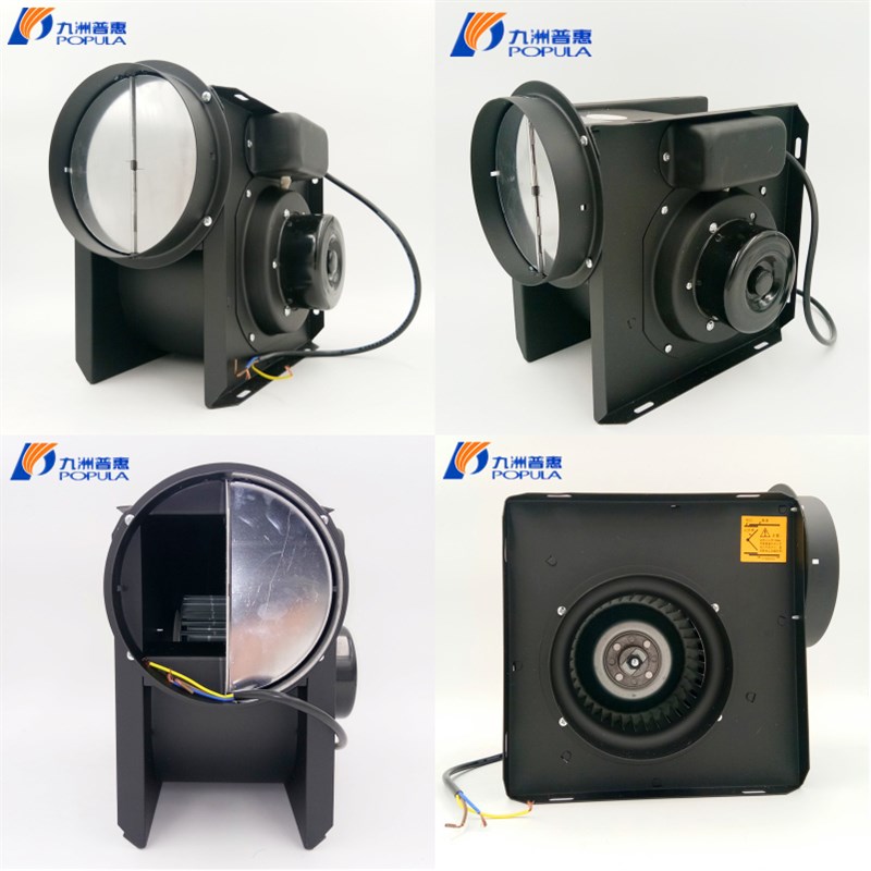 九洲普惠GF分体式管道风机小型离心抽风机强力导管排风换气扇