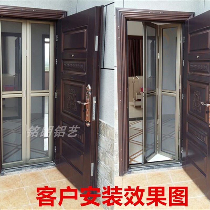 铝合金防盗折叠纱门纱窗门定制伸缩不锈钢金钢网平开推拉防蚊沙门