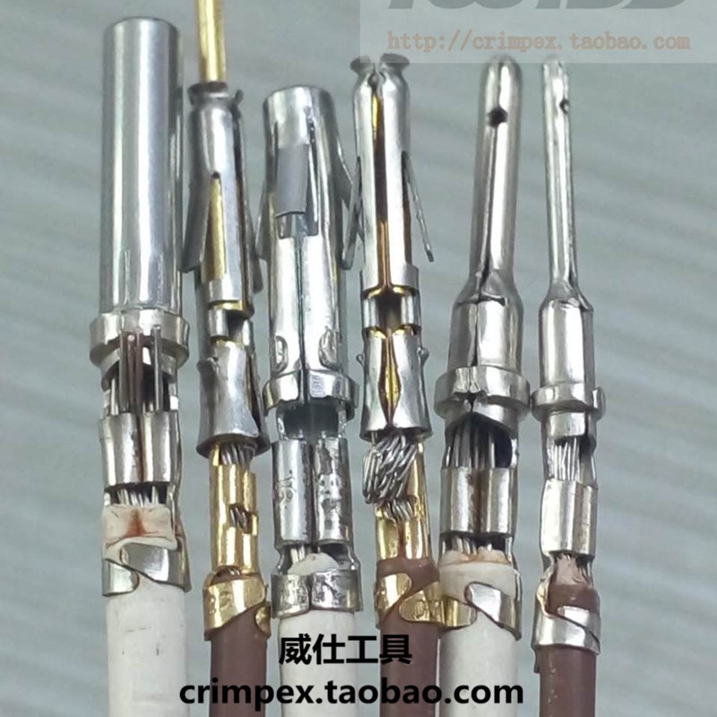 压线钳DTT-20-00 适用于德驰汽车连接器接插件压接钳FC3压插针钳