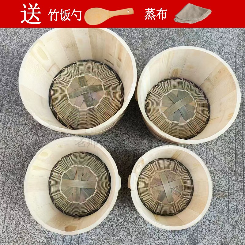 竹筒饭桶竹甑子竹箍楠竹蒸笼蒸饭桶蒸米饭竹桶竹甑子竹子筒饭