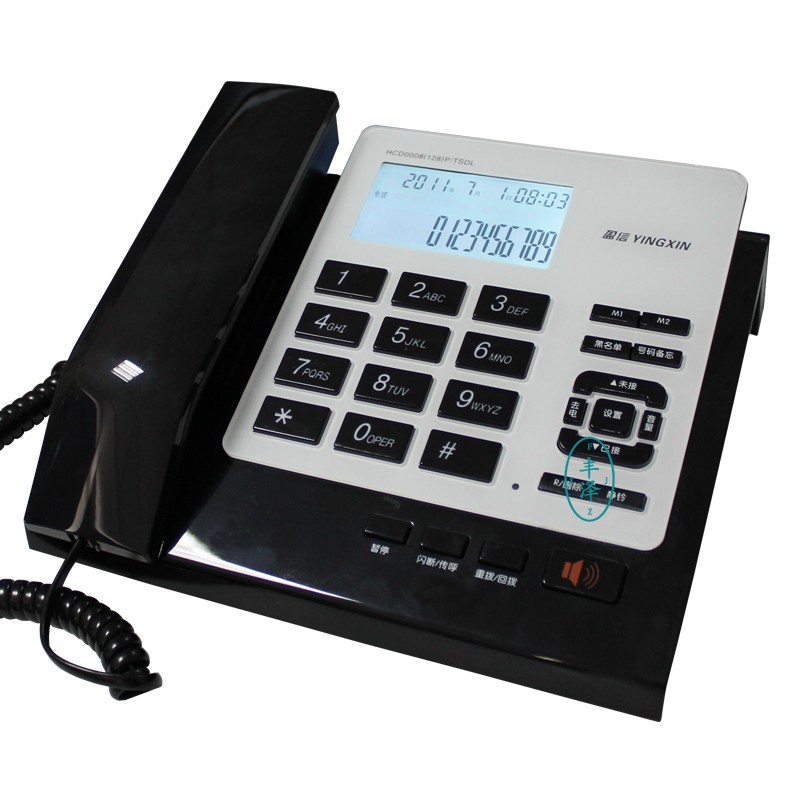 盈信8免提通话电话机 办公商务家用电话 白屏背光 中英文报号