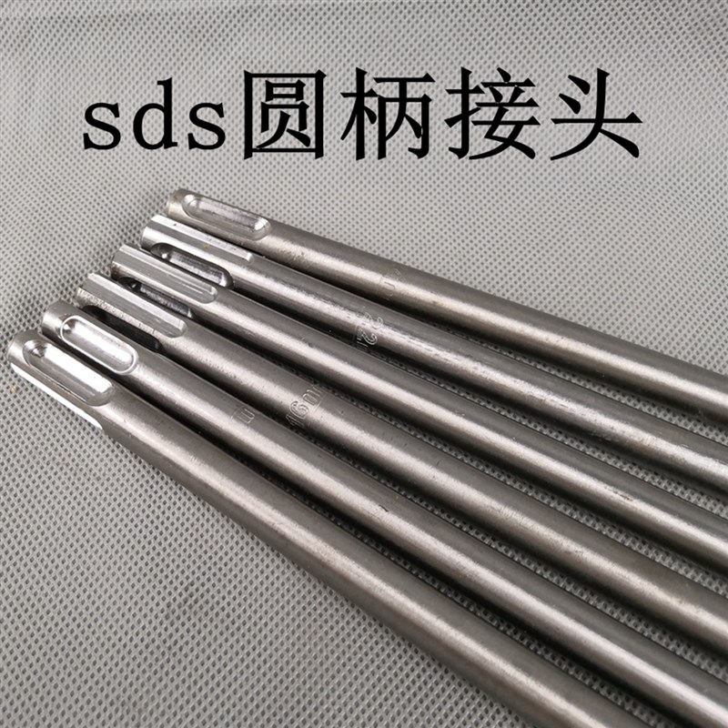 加长木工钻头扩孔模板钻麻花钻线槽打孔深孔钻木工开孔器0cm