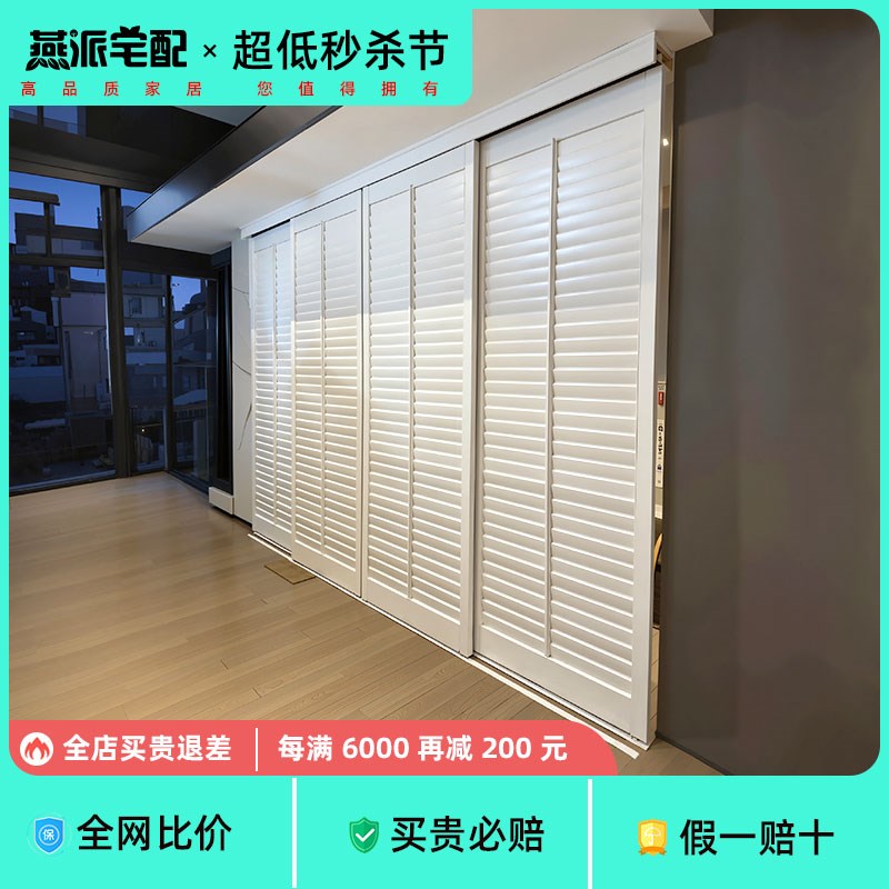 百叶门定制百叶窗阳台隔断门衣柜推拉门奶油风客厅隔断吊轨折叠门