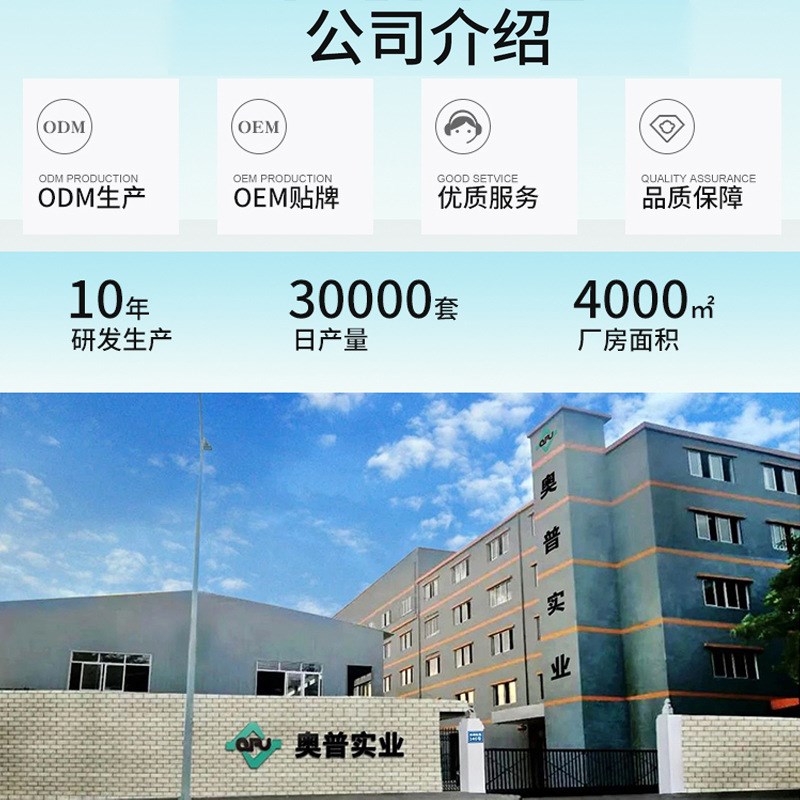 工厂直营卡通画板液晶手写板L电子小黑板家用手绘板儿童写字板