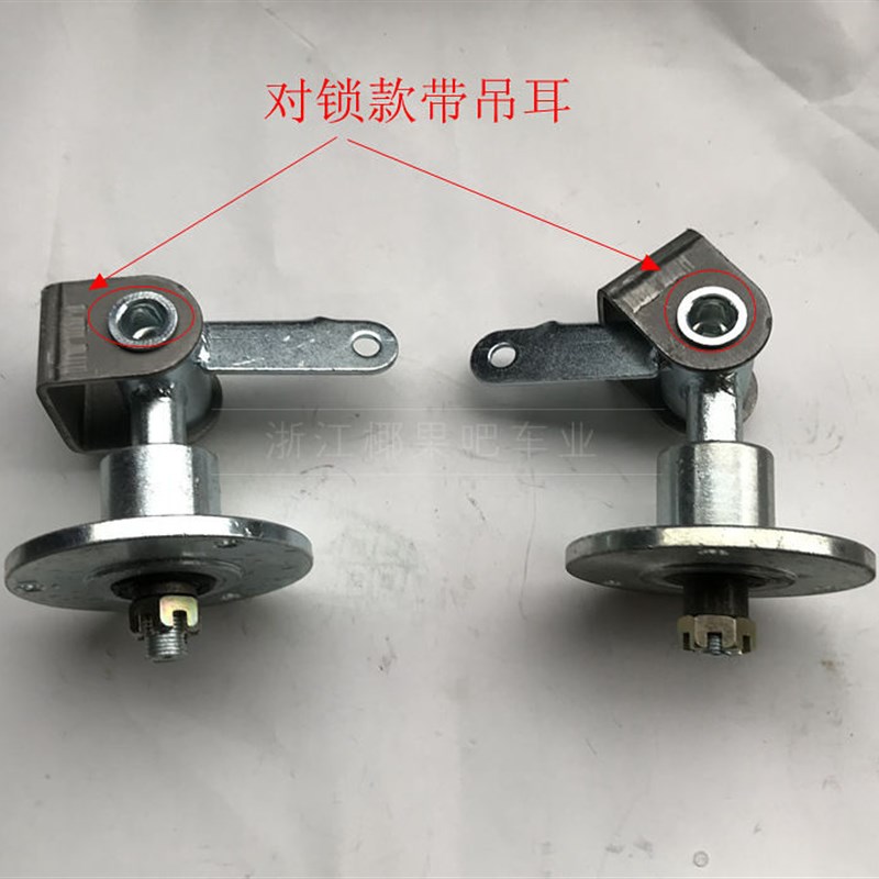 18卡丁车配件 羊角转向节吊耳法兰轮毂座改装四轮漂移车前轮转向