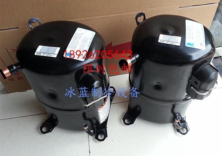 3匹活塞式压缩机 3P泰康压缩机AG5532空调压缩机3匹鱼池冷水机