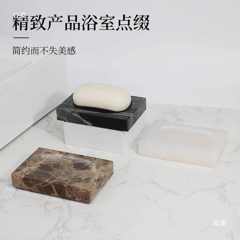 大理轻石皂碟奢架肥皂盒置香皂盒皂NEL碟沥水收纳物用肥皂碟