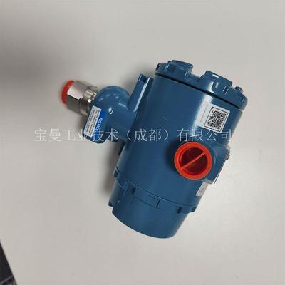 Rosemount罗斯蒙特压力变送器351C13051CG305D1TG3051DPHBV3005L