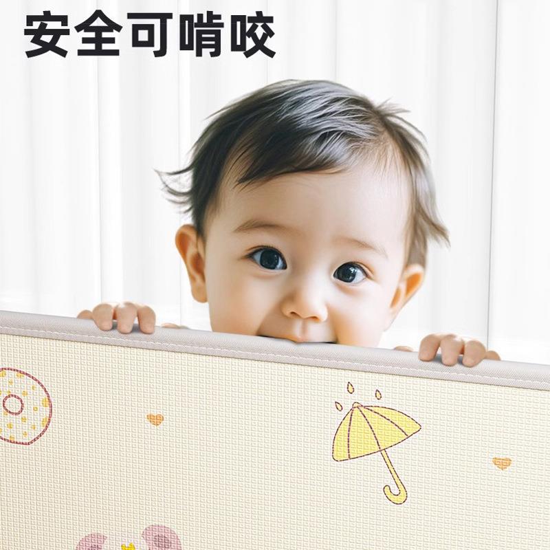 新款丰GUT宝宝行垫厚儿童泡沫地垫加家用整张婴儿爬爬垫爬无味顺