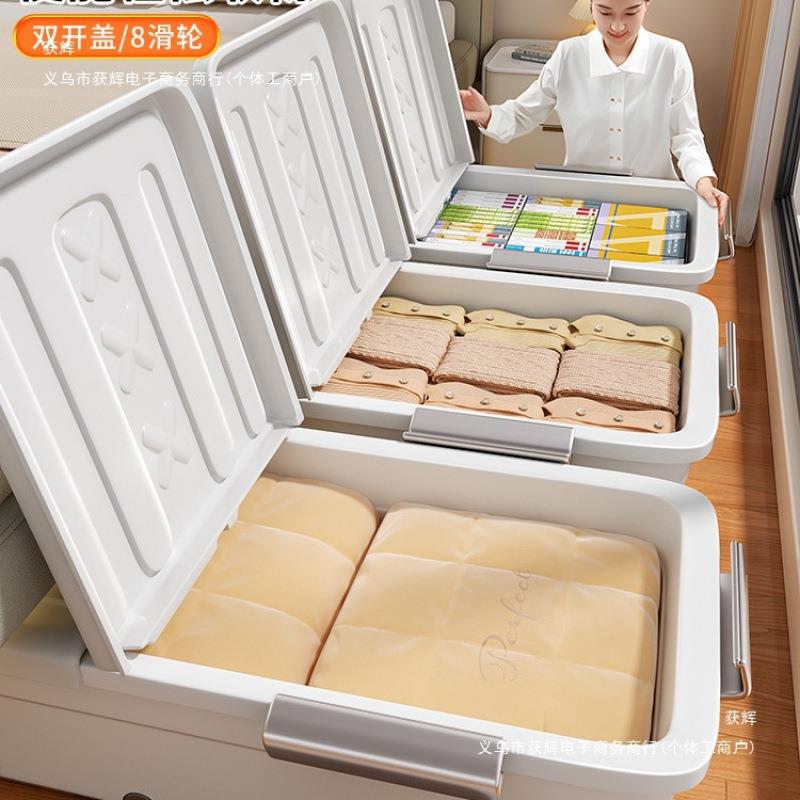 床底收纳箱扁大滑平带轮放KAH床下容量衣服整盒理塑料储物箱周转