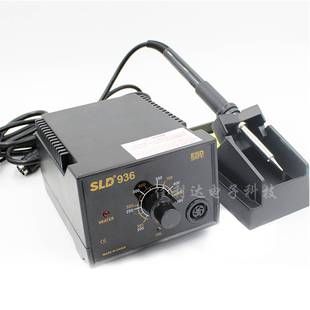 直销新力达SLD936无铅恒温可调焊台配原装1321发热芯防静电烙