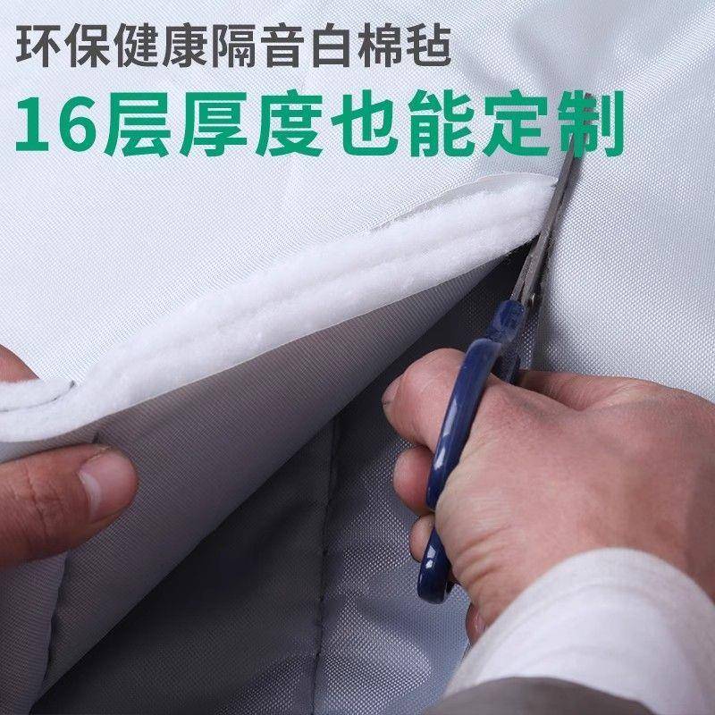 酒吧隔音门帘超强音隔马VUM路家用加厚专业KT防噪音燃阻棉帘子V专