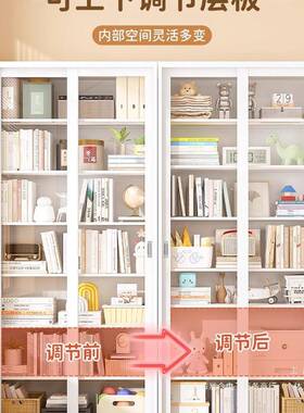 家推用钢制书层架拉门防尘带锁玻书KWN柜客厅璃多落地一体靠墙储