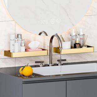 色卫生间置物架挂浴室厕壁所洗DVG手间漱洗台收纳架子金壁挂式 免