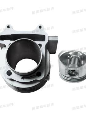 踏-板发动机配件GY6125组cc合汽缸活IRS塞组缸套合