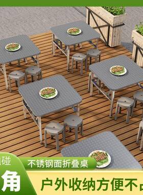 特厚不商钢加厚折摆叠桌家用桌子户外PYK餐桌用方桌夜市摊烧锈烤