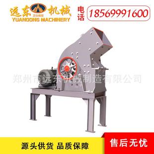 NJA800x80电动甩锤卵制砂机粉碎机玻砖璃瓷石灰石粉碎机0河石粗碎