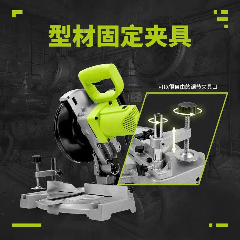 鸽迷锯QFW铝机木8寸工切割高精度小型牌精密45度斜切便携木你界铝