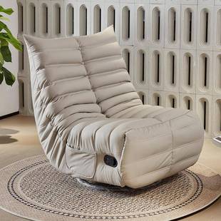 M19用C毛毛虫多功能沙发发客厅阳台可躺睡懒人沙可休闲家旋转单人