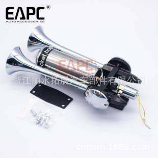 TZ-30双管箭炮气喇叭储气火罐火车喇叭24卡车V77428气筒喇叭延音