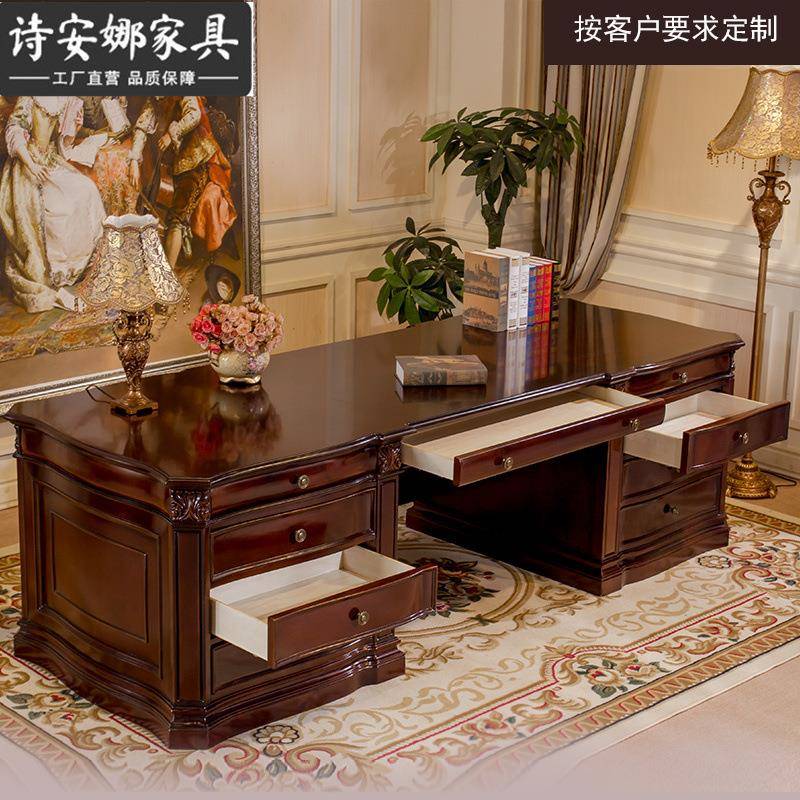 式美式欧书房奢家具实雕刻木书华桌写字台办公桌大PVA班台