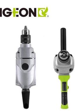 鸽牌工业LNX级16mm大飞机钻搅拌钻功率6电动6手电钻多功能家用G-1