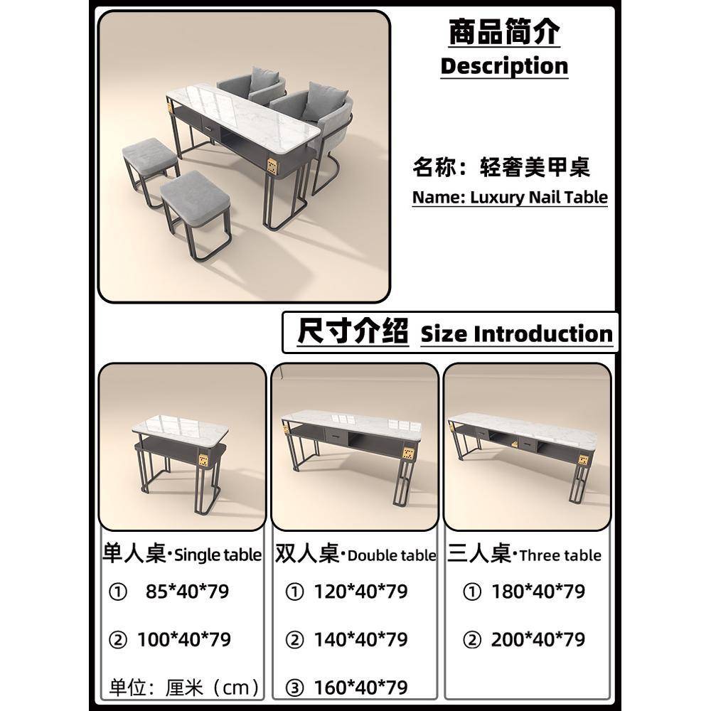 网红黑色美甲桌子单双三人2025新款大理石美甲店专用桌子椅子套装