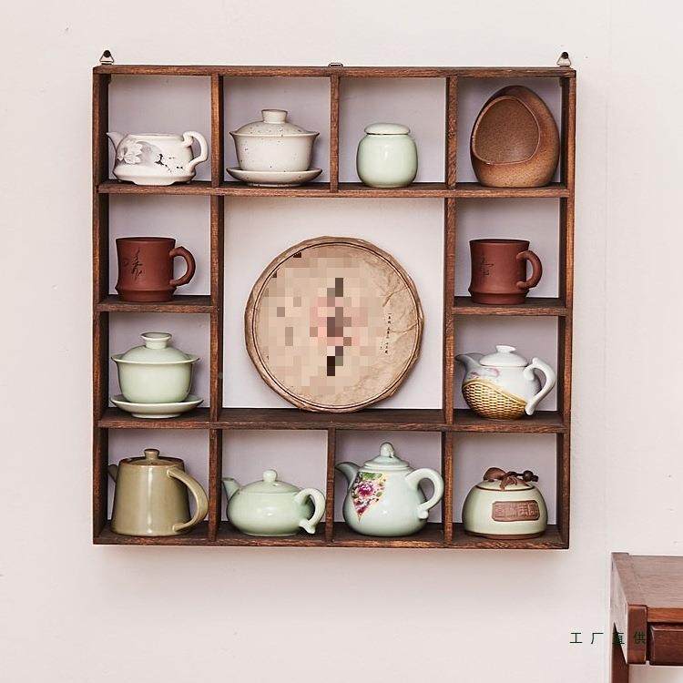 具实木茶中架式多宝格挂壁PCM式收纳博古架现代简置物约架,鲜花速递/花卉仿真/绿植园艺,其它园艺用品,淘宝优惠券,粉丝福利购,淘宝优惠卷