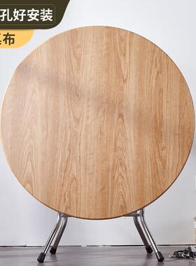 折叠桌餐桌家夜用圆形圆出WEJ租吃饭房桌子小户型简易可便携市饭