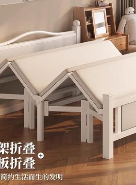 QJS折叠床单人卧床简易家用午休床1米5双人床主成人租房小铁艺板