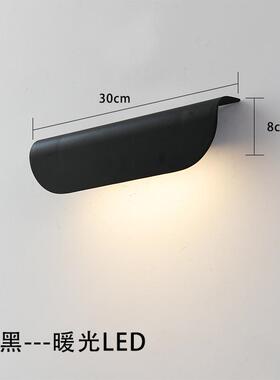 户外led19072长条壁防水别墅庭院花园外围墙壁灯灯墙室内走廊梯客