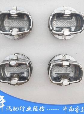 G4FD4pcs活塞套件2DPC3410-2B600G机FD动1.6活塞发动韩系专4领用