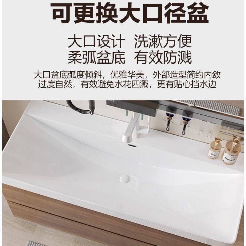现代原木色浴室柜卫生间简约智能洗脸盆实木洗漱陶瓷一体支持包邮