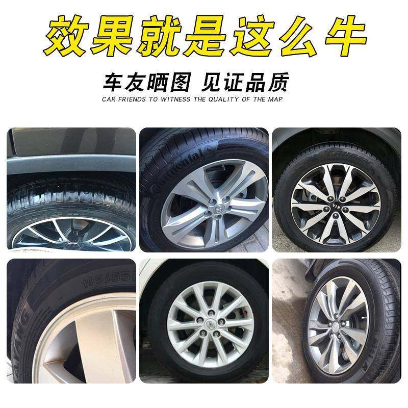 光车轮胎汽蜡20L洗大桶轮胎清保养蜡釉亮剂WDC长效增黑增亮,鲜花速递/花卉仿真/绿植园艺,其它园艺用品,淘宝优惠券,粉丝福利购,淘宝优惠卷