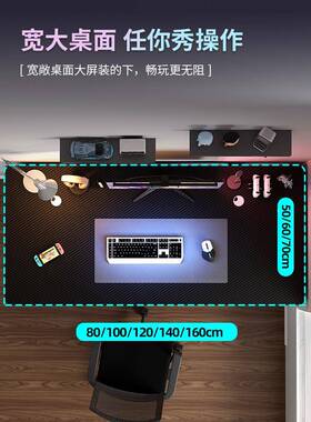 A型1L电0脑室桌台式卧家用电竞桌简易小桌子工作台9.13学生学习书