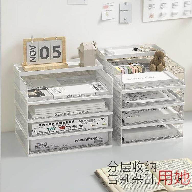 A3A桌4面文件架金属文盒件框办公收纳架收铁质多层985文件夹架纳
