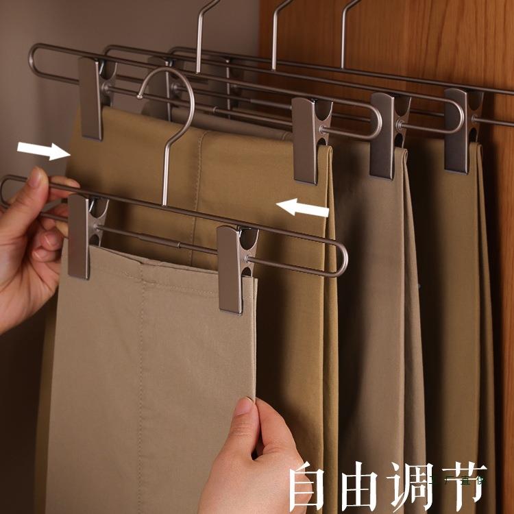 极简挂设计款家F967T9JJ用金防滑无痕可伸缩男女裤夹架晾晒裤夹属