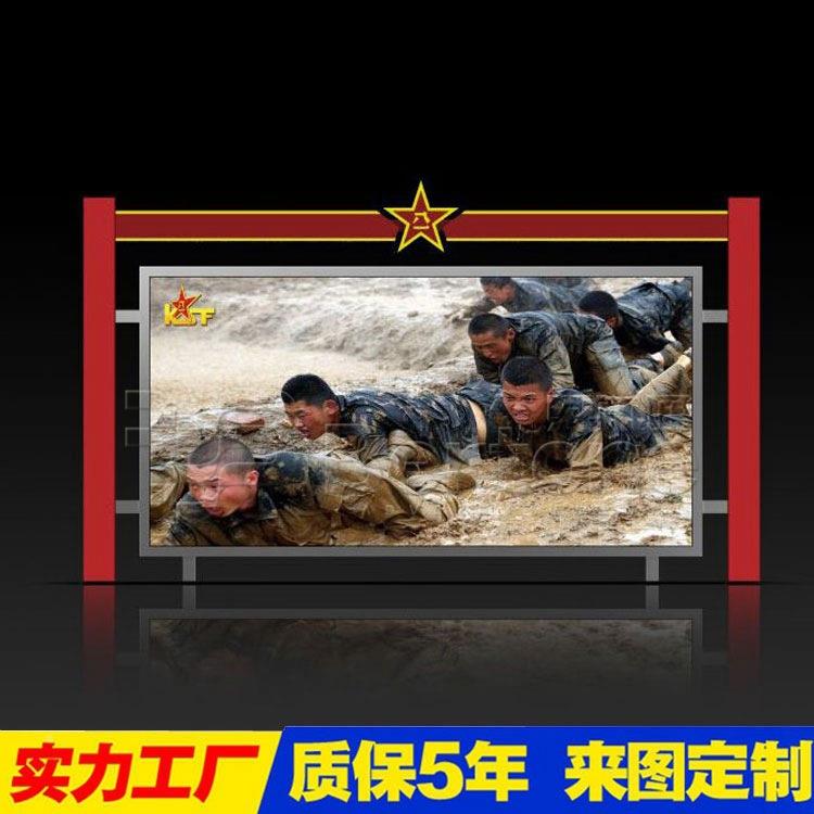 仿古中国风双层太阳能阅子报面栏大栏画灯ECJ箱宣传太阳能LED电屏