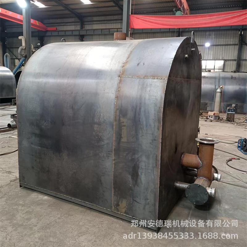 取暖炭木炭机无1吨烟树易碳化炉简原木竹子YQE桉树枝制碳机器