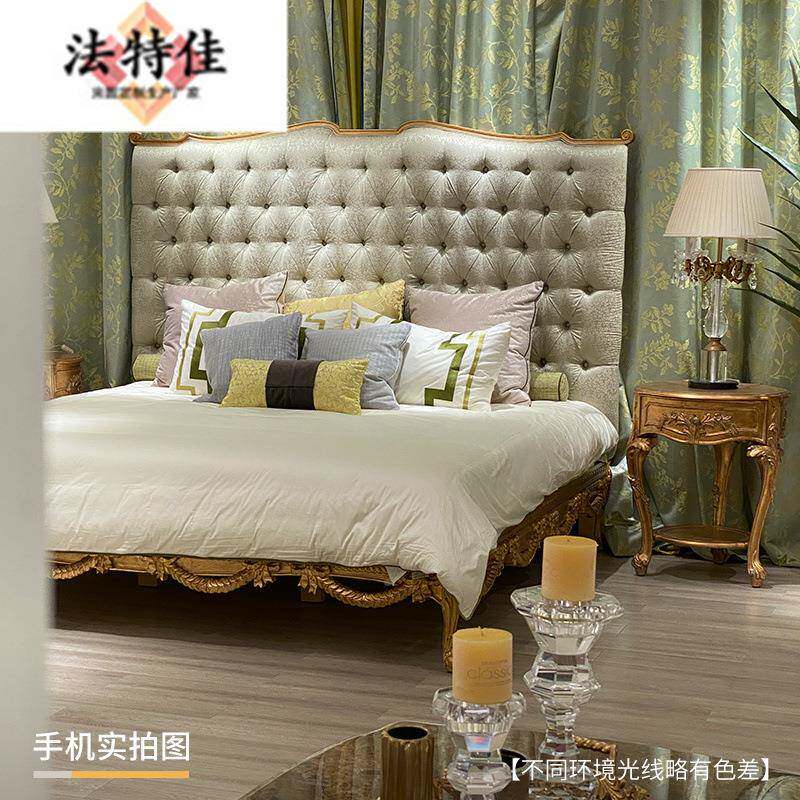 宫廷法布艺双人床美式1.8M桦木式简约做旧婚欧AWS式木雕刻实主床