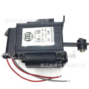 SARHD-6交流牵磁铁sa-56推5拉式电磁铁电行程40引mm吸力12kg