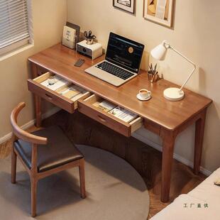 习全实木书桌XCC小户家用成长人条桌现代简约学生学写字桌电脑型