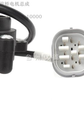 CF625轮全地形车CFF850C600前桥0电机CF106304600Q890-31400四-10