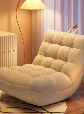 毛毛懒人睡沙发单可躺可卧YYR室阳台房间地上小豆袋虫客厅202人5