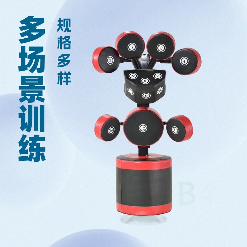 综合训练器拳靶跆拳道商用家用