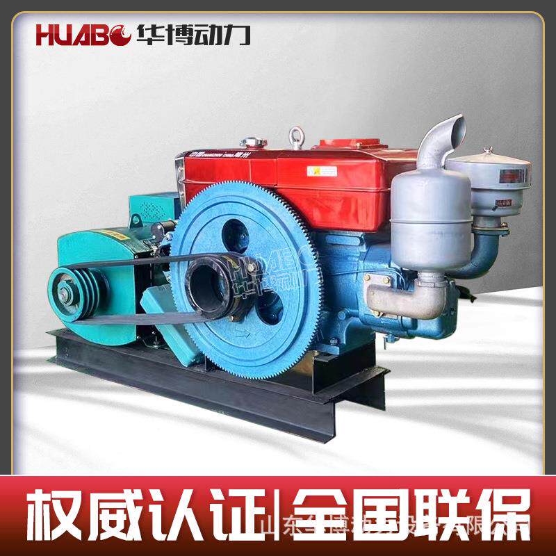 功15kIHTw柴油发电机500/10千发电机三相瓦380v大率养殖