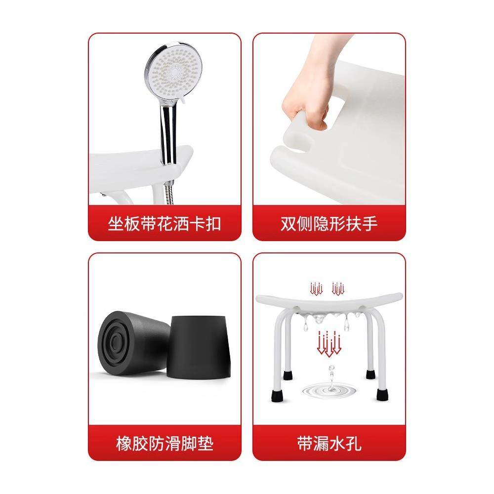 WGR洗澡子老人浴滑椅子孕妇室淋浴间凳洗澡座椅日防式浴B&r,鲜花速递/花卉仿真/绿植园艺,其它园艺用品,淘宝优惠券,粉丝福利购,淘宝优惠卷